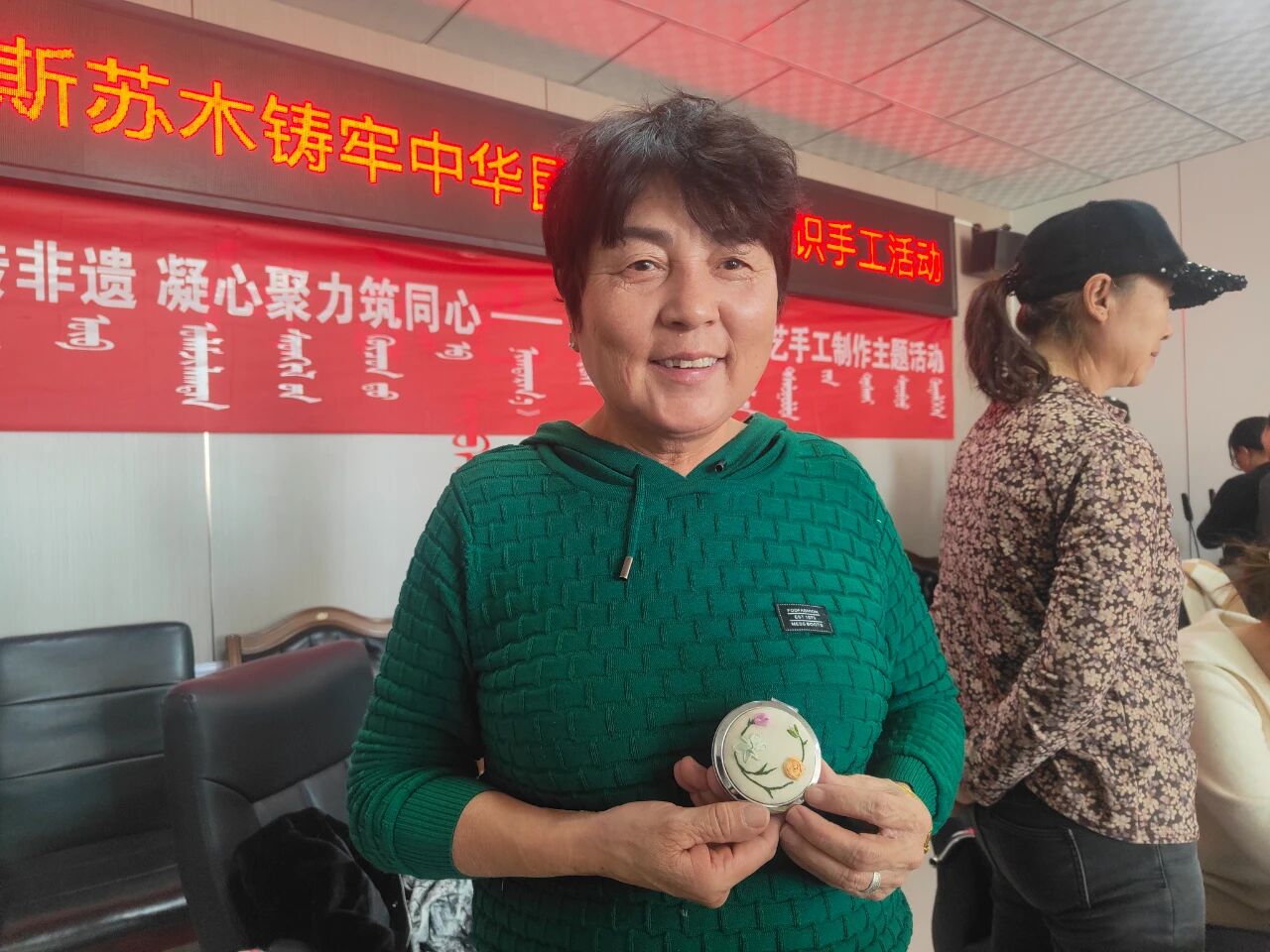 微信图片_20251120102256