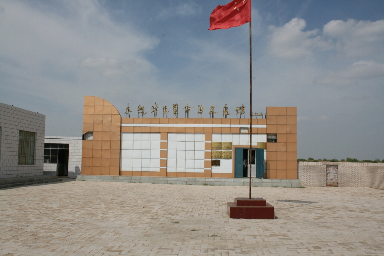 木凯淖尔革命史展馆.jpg